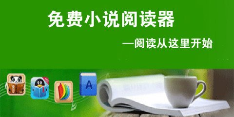 沙特有几种类型签证可以申请